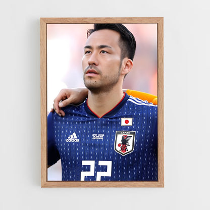 ap-maya yoshida-2 cadre Bois clair