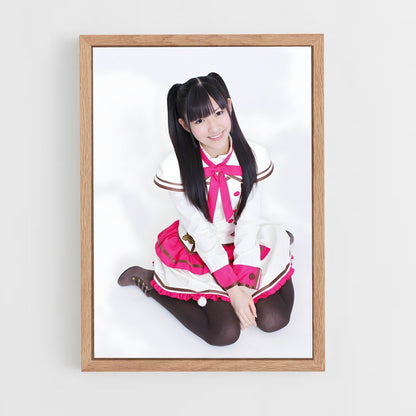 ap-mayu watanabe-1 cadre Bois clair