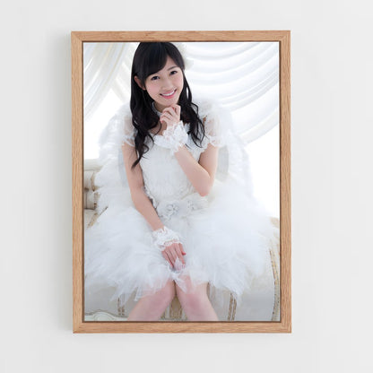 ap-mayu watanabe-2 cadre Bois clair