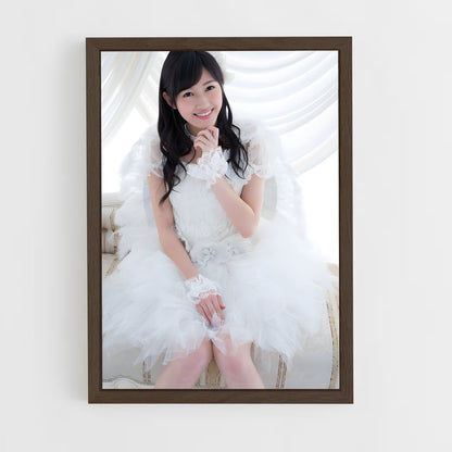 ap-mayu watanabe-2 cadre Bois foncé