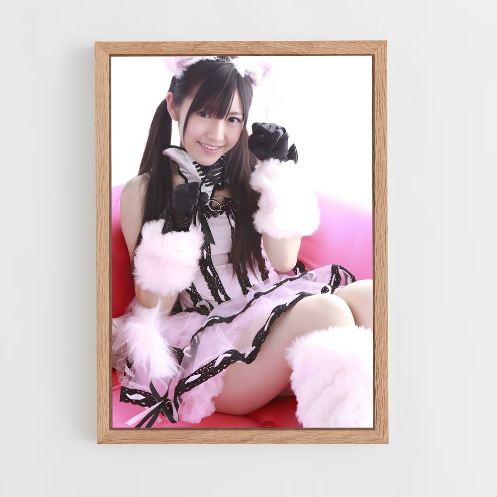 ap-mayu watanabe-3 cadre Bois clair