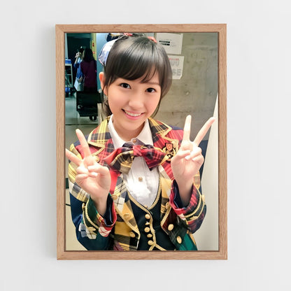 ap-mayu watanabe-4 cadre Bois clair