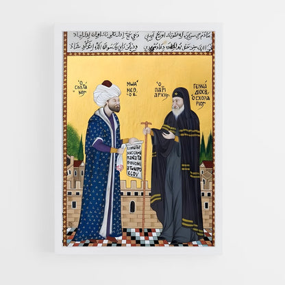ap-mehmed ii-4 cadre Blanc