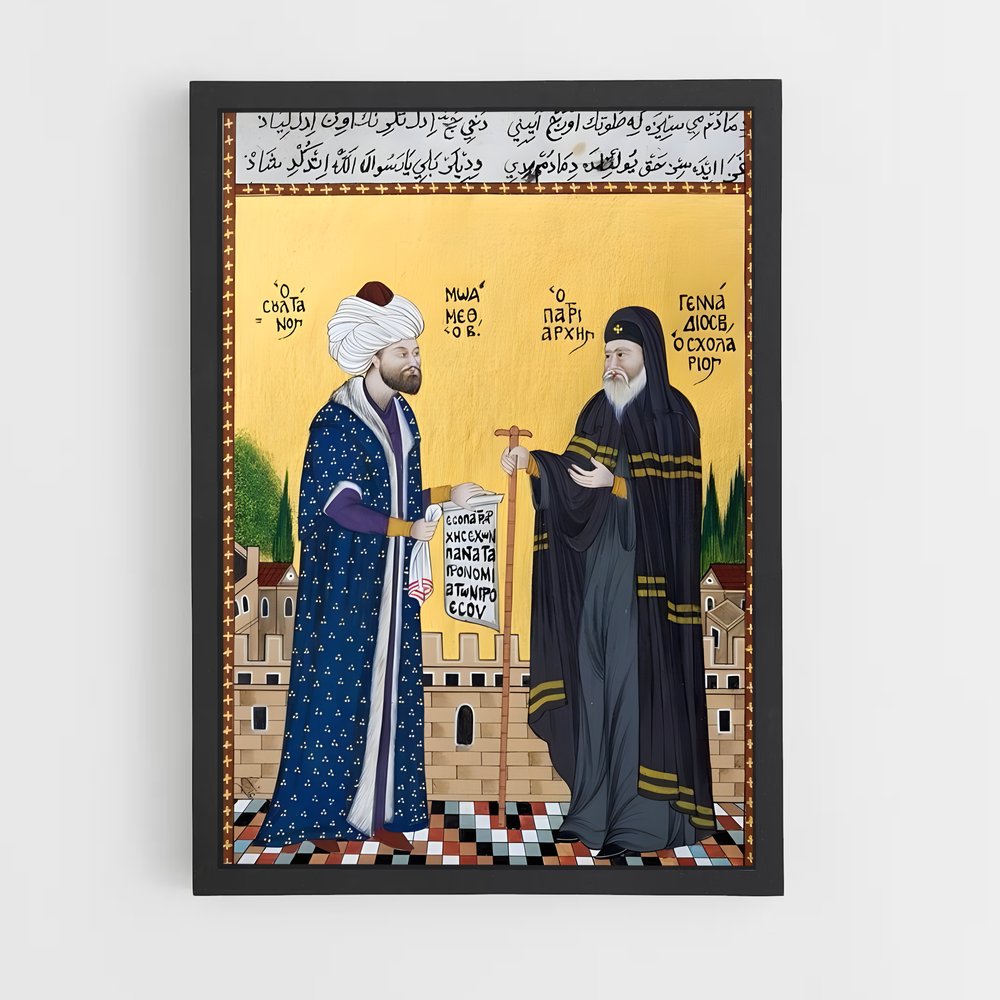 ap-mehmed ii-4 cadre Noir