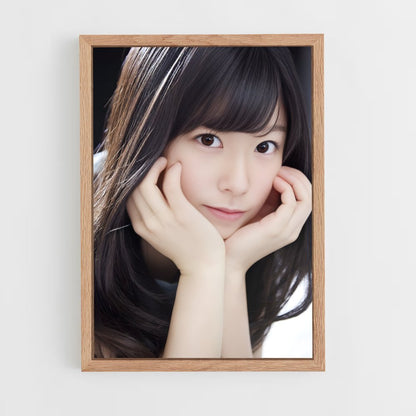 ap-mei higashimura-1 cadre Bois clair