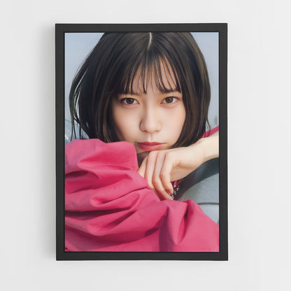ap-mei higashimura-8 cadre Noir