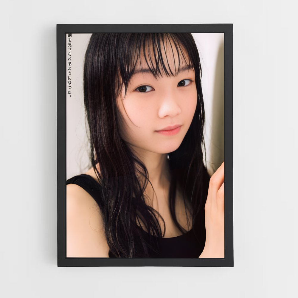 ap-mei yamazaki-1 cadre Noir