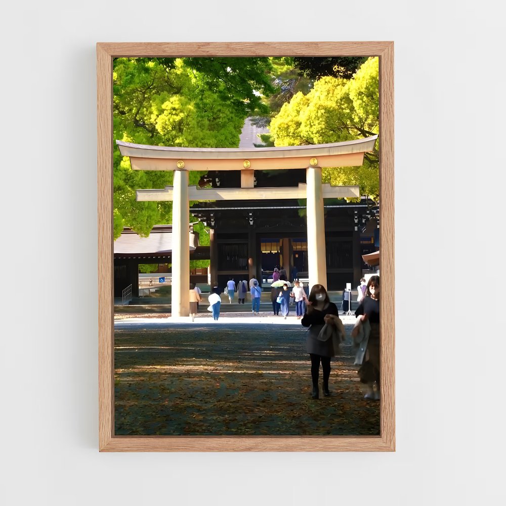 ap-meiji shrine-1 cadre Bois clair