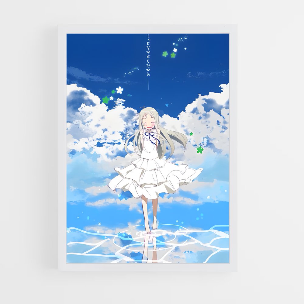 ap-meiko honma-2 cadre Blanc
