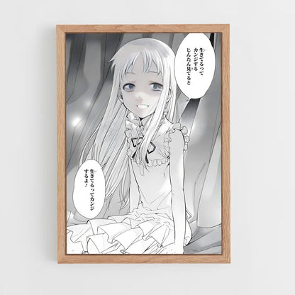ap-meiko honma-3 cadre Bois clair