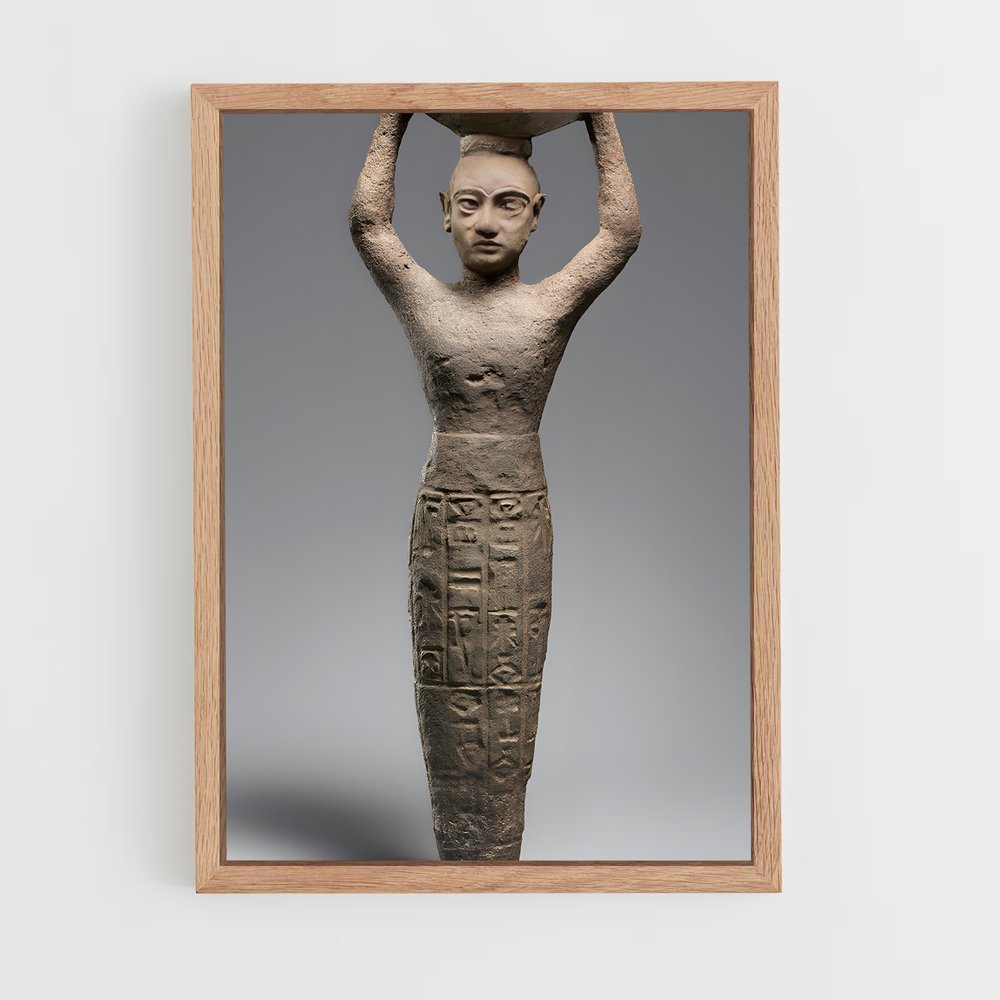 ap-mesopotamia-6 cadre Bois clair