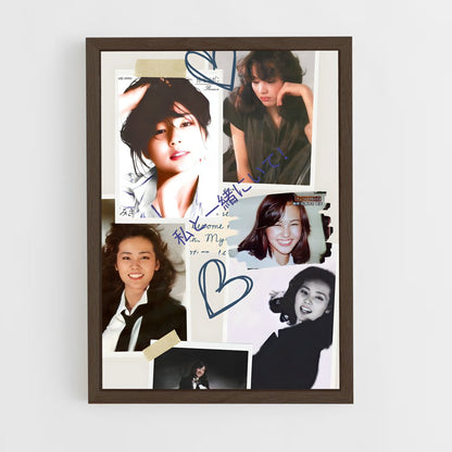 ap-miki matsubara-2 cadre Bois foncé