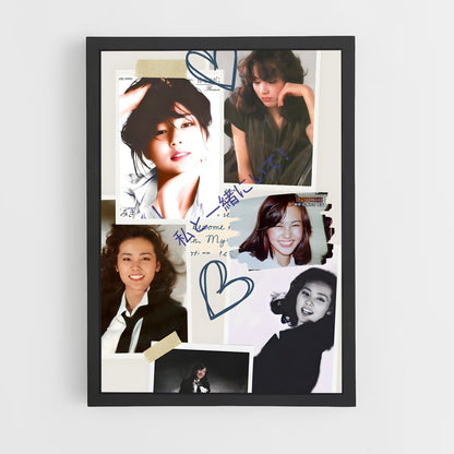 ap-miki matsubara-2 cadre Noir