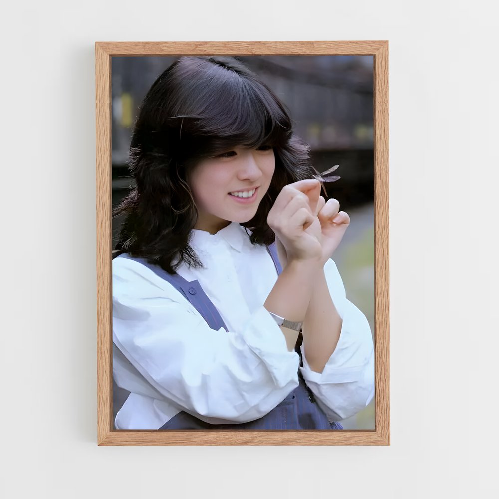 ap-miki matsubara-7 cadre Bois clair