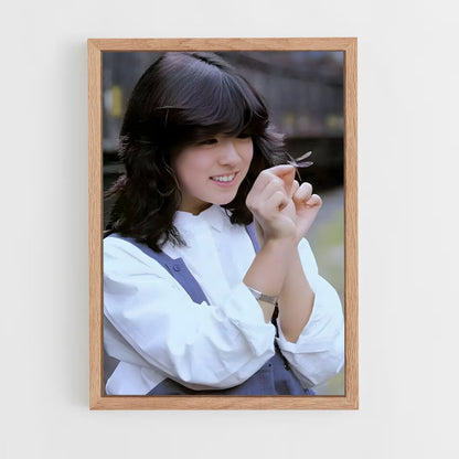 ap-miki matsubara-7 cadre Bois clair