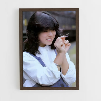 ap-miki matsubara-7 cadre Bois foncé