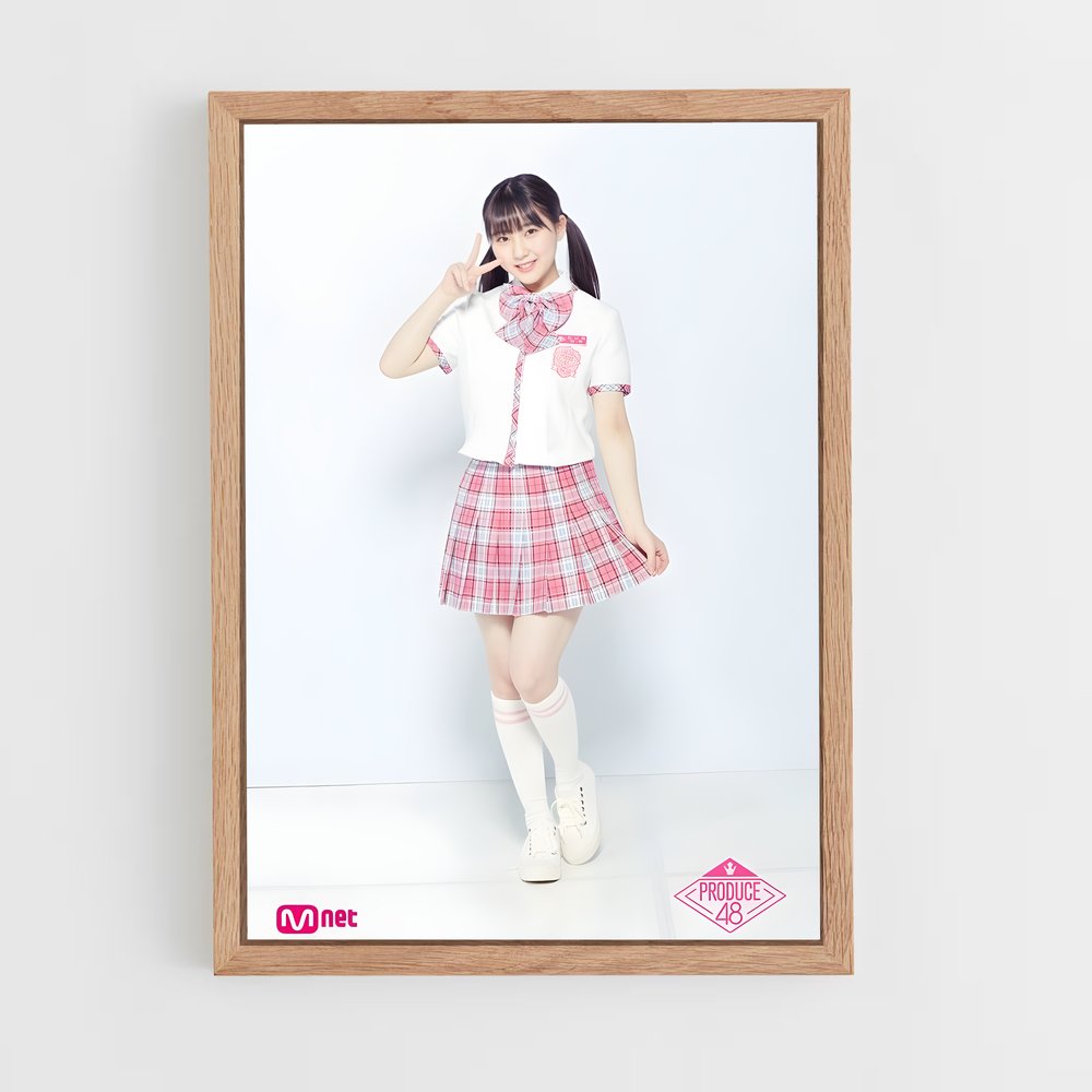 ap-miku tanaka-3 cadre Bois clair
