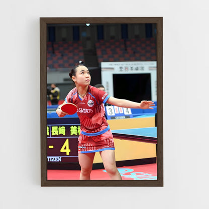 ap-mima ito-1 cadre Bois foncé