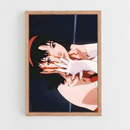 ap-mima kirigoe-1 cadre Bois clair
