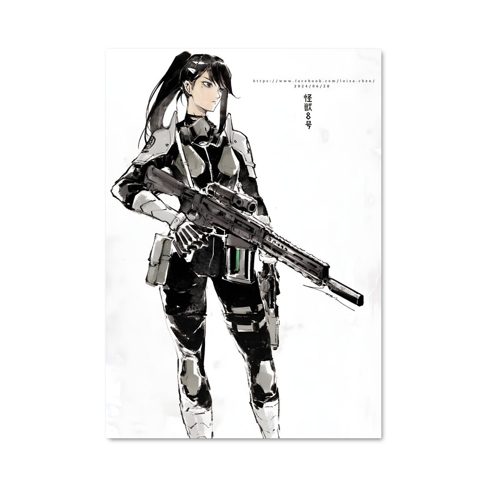 Poster Mina ashiro 31205
