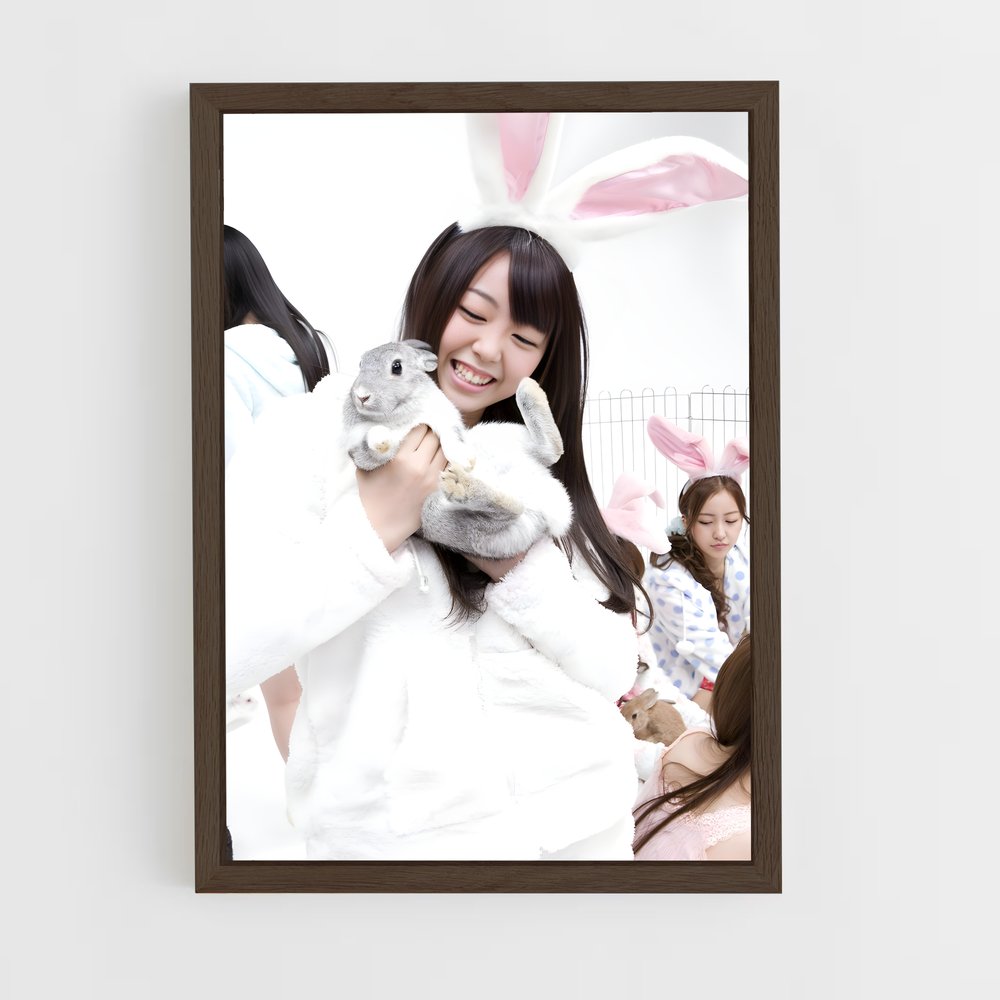 ap-minami minegishi-5 cadre Bois foncé