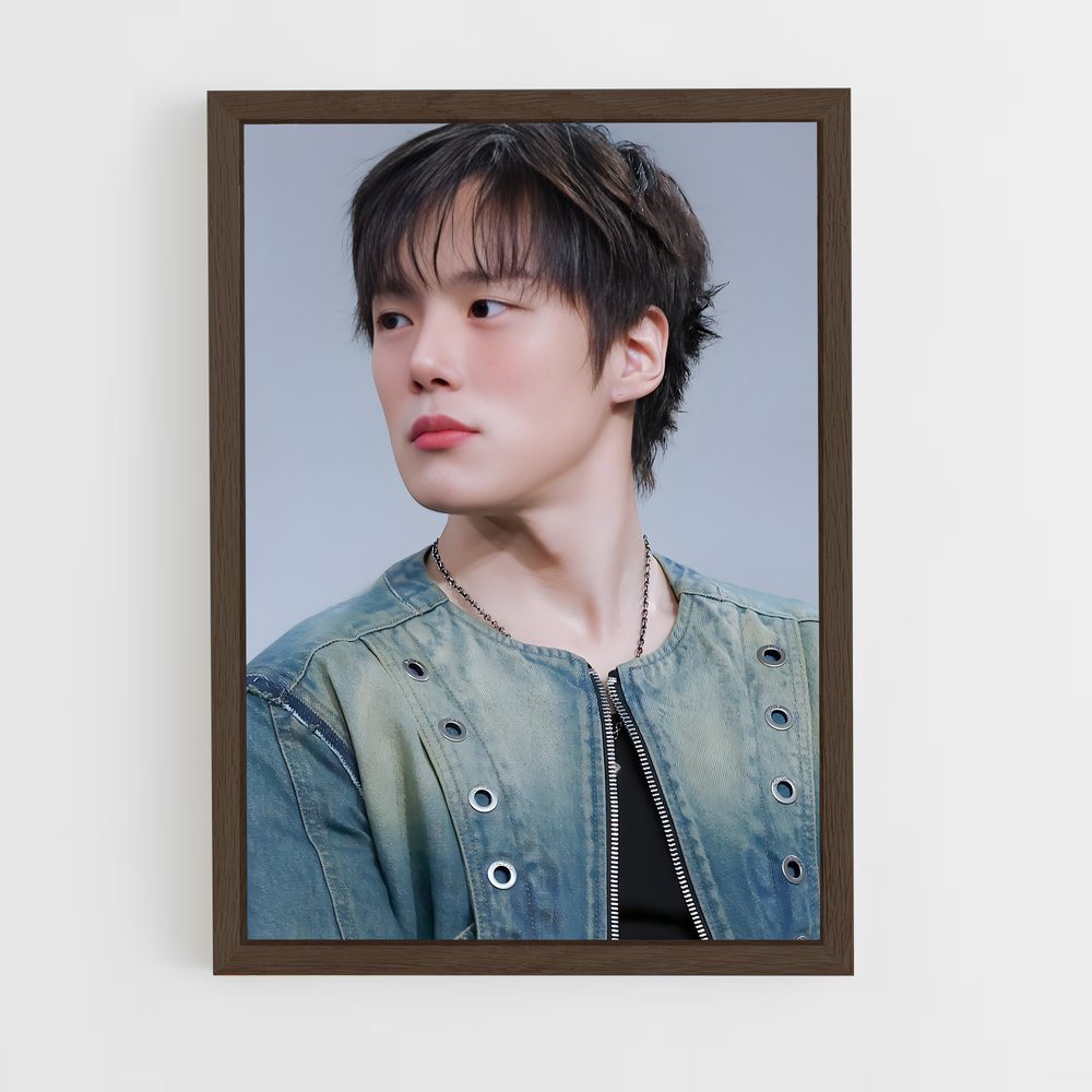 ap-minhyuk-1 cadre Bois foncé