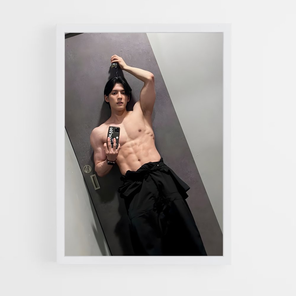 ap-minhyuk-5 cadre Blanc