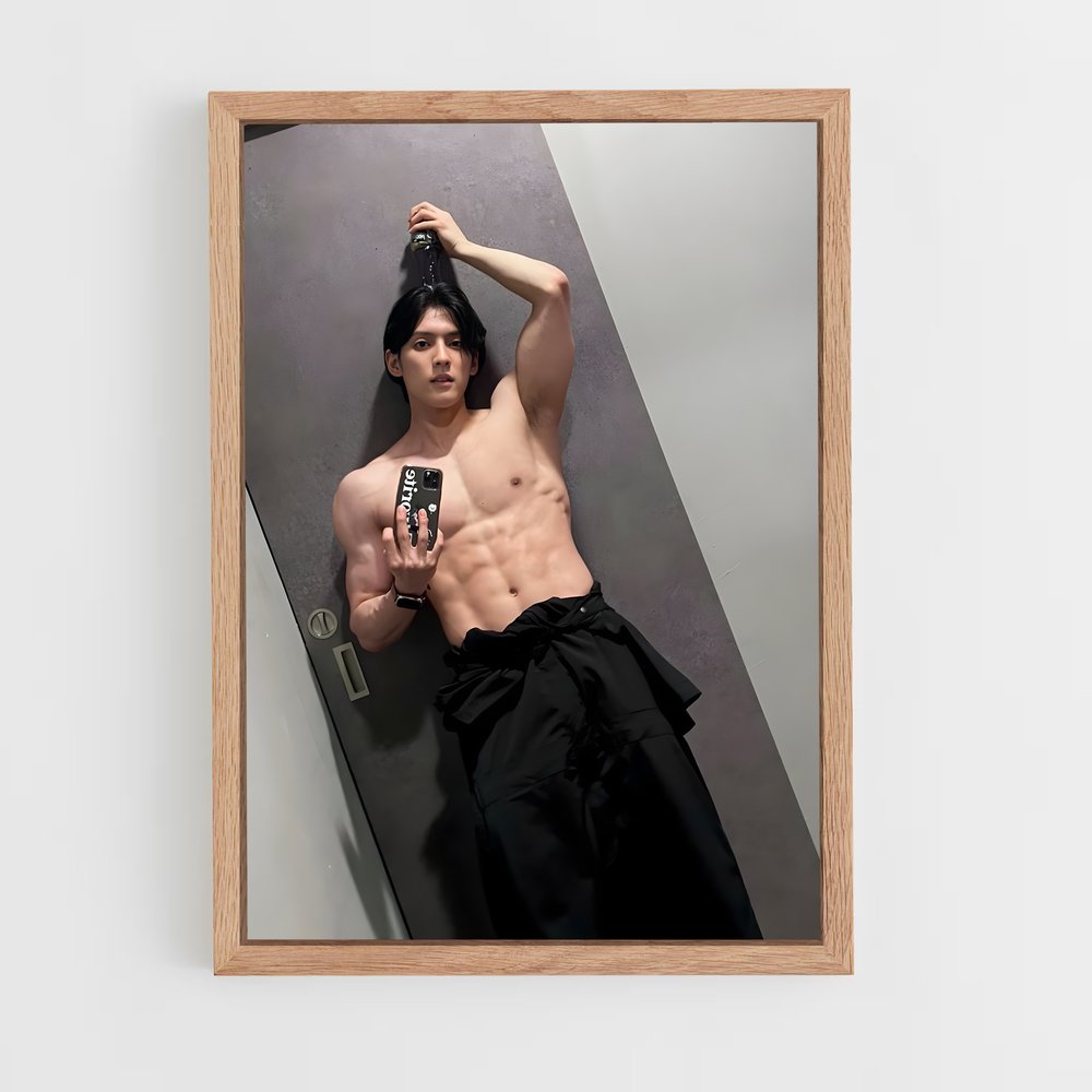 ap-minhyuk-5 cadre Bois clair