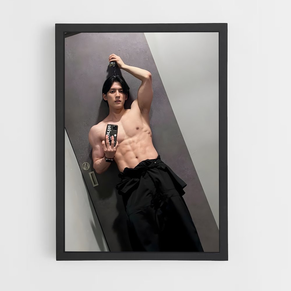 ap-minhyuk-5 cadre Noir