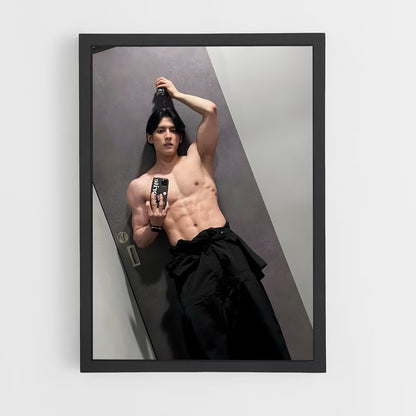 ap-minhyuk-5 cadre Noir