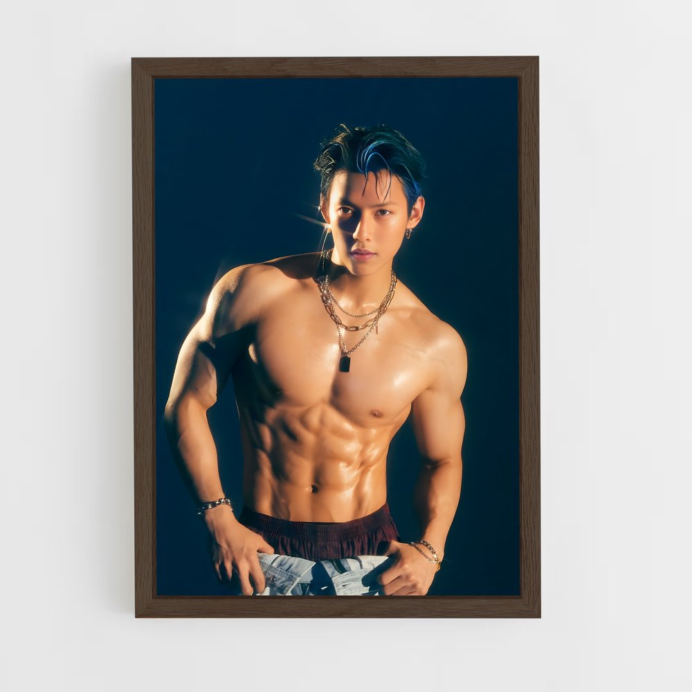 ap-minhyuk-9 cadre Bois foncé