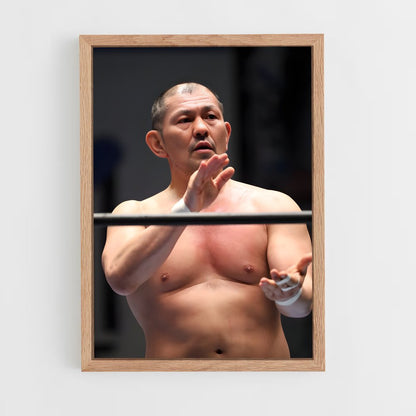 ap-minoru suzuki-1 cadre Bois clair
