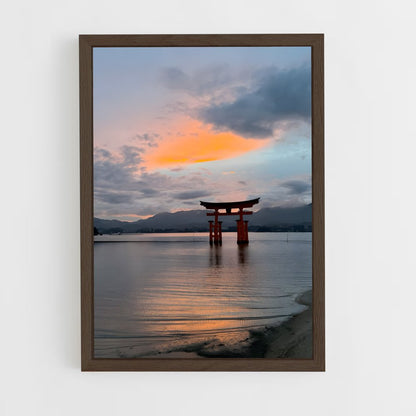 ap-miyajima-1 cadre Bois foncé