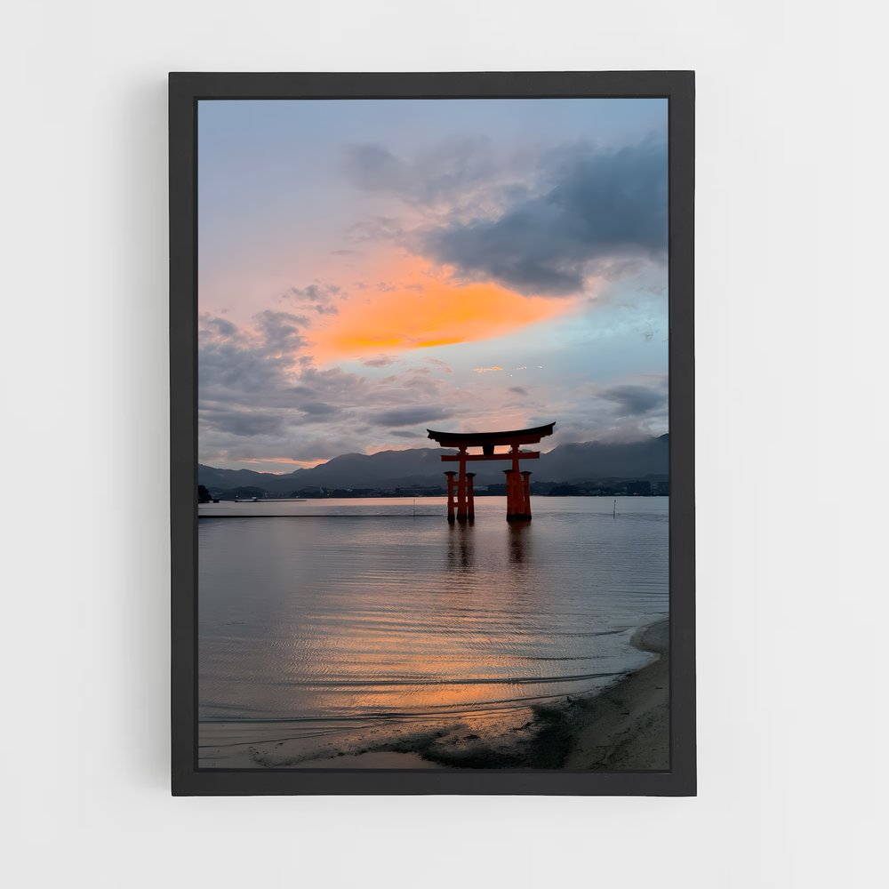 ap-miyajima-1 cadre Noir