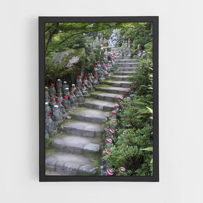 ap-miyajima-2 cadre Noir