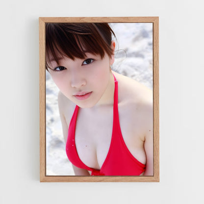 ap-mizuki fukumura-1 cadre Bois clair