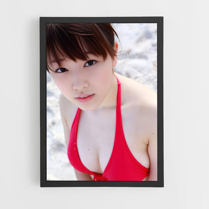 ap-mizuki fukumura-1 cadre Noir