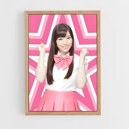 ap-mizuki fukumura-8 cadre Bois clair