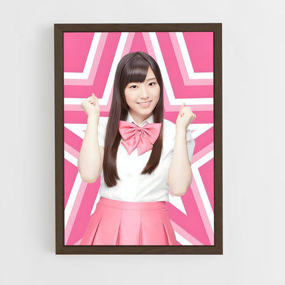ap-mizuki fukumura-8 cadre Bois foncé