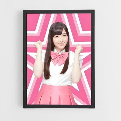 ap-mizuki fukumura-8 cadre Noir