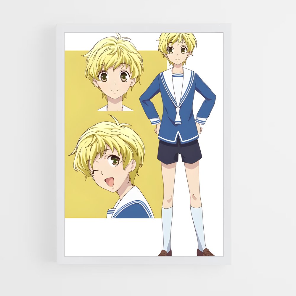 ap-momiji sohma-1 cadre Blanc