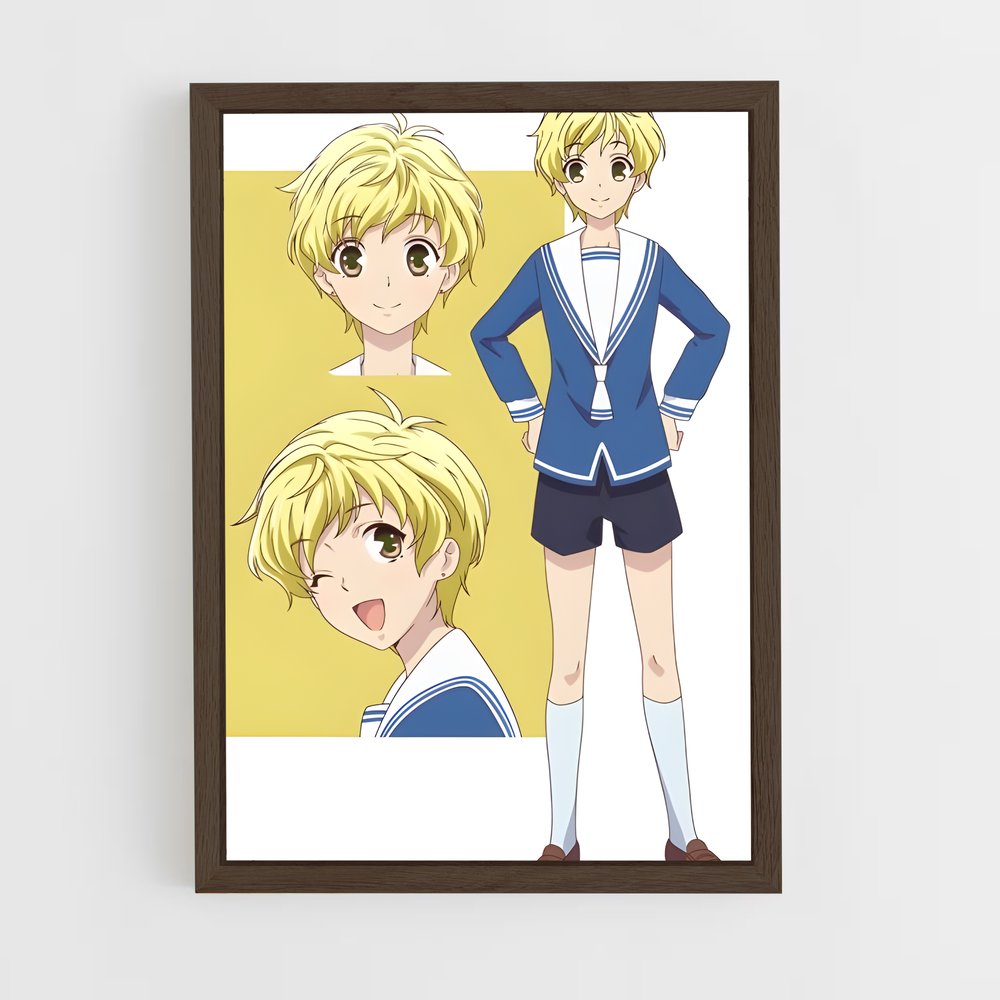 ap-momiji sohma-1 cadre Bois foncé