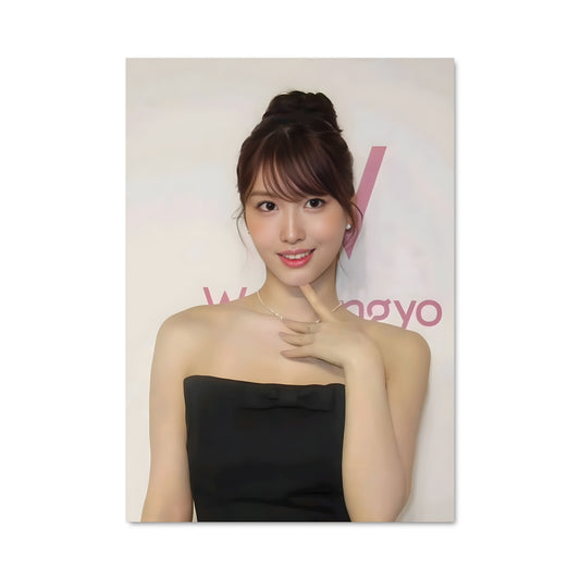 Poster Momo 49866
