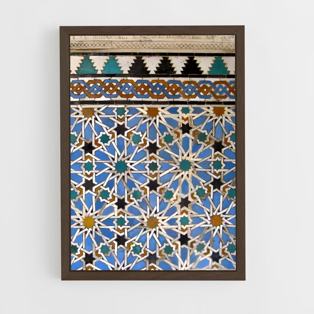 ap-moorish patterns-1 cadre Bois foncé