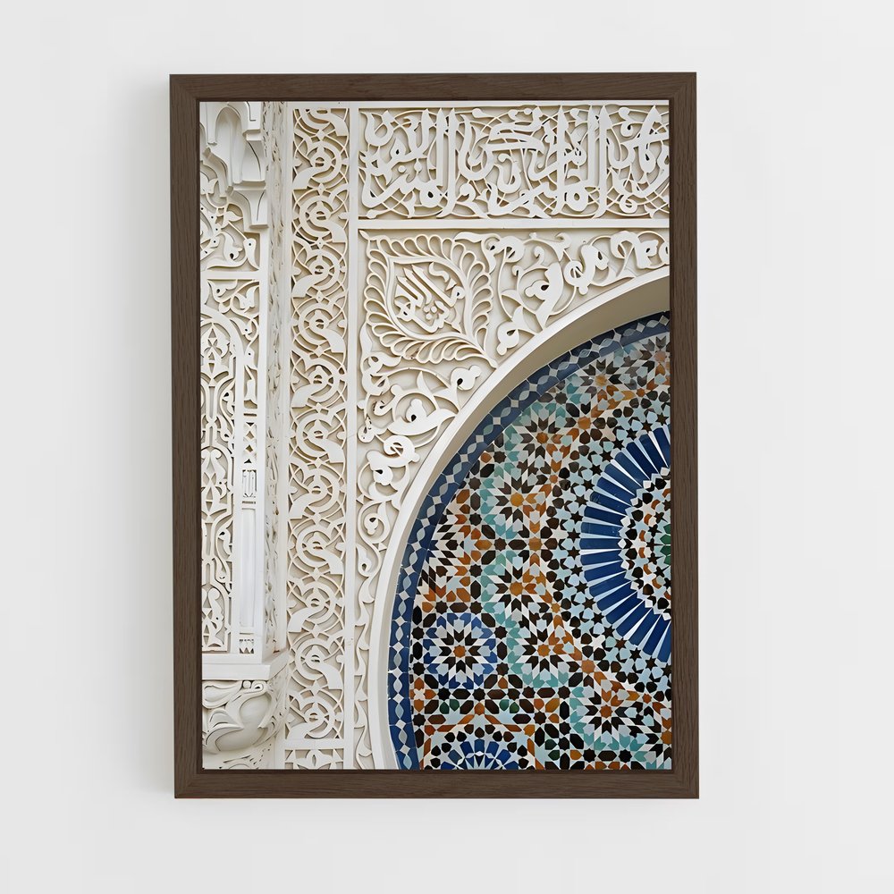 ap-moorish patterns-5 cadre Bois foncé