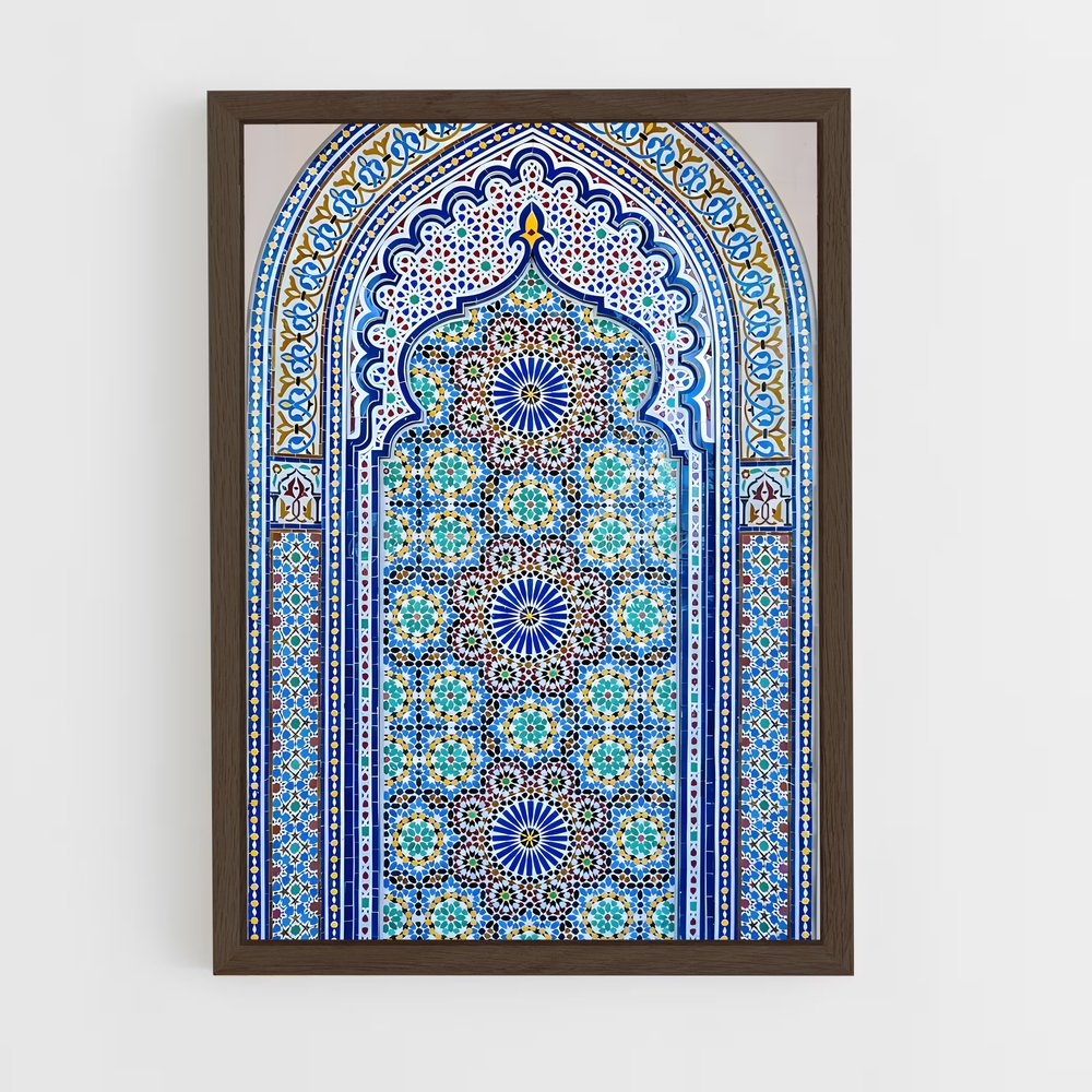 ap-moorish patterns-7 cadre Bois foncé
