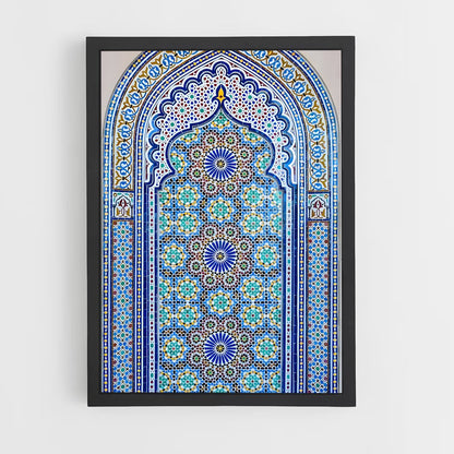 ap-moorish patterns-7 cadre Noir