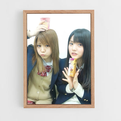 ap-morning musume-2 cadre Bois clair