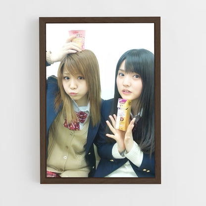 ap-morning musume-2 cadre Bois foncé
