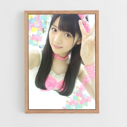 ap-morning musume-3 cadre Bois clair